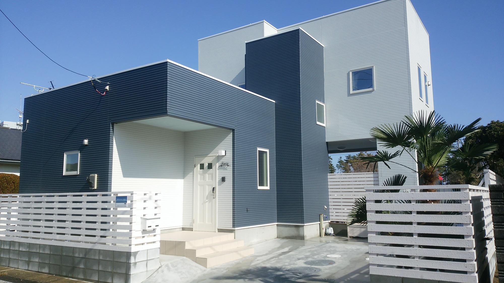 PFリゾート・ポルト