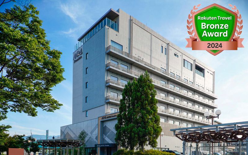 アクアホテルプレミアム