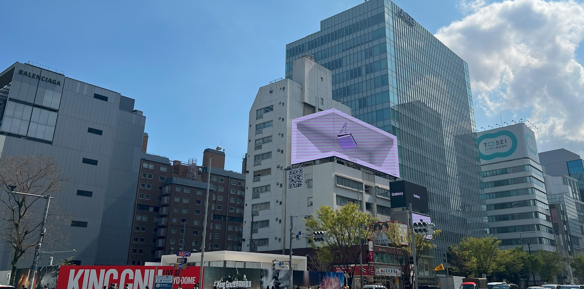 ＩＮＮ　ＴＨＥ　ＯＭＯＴＥＳＡＮＤＯ