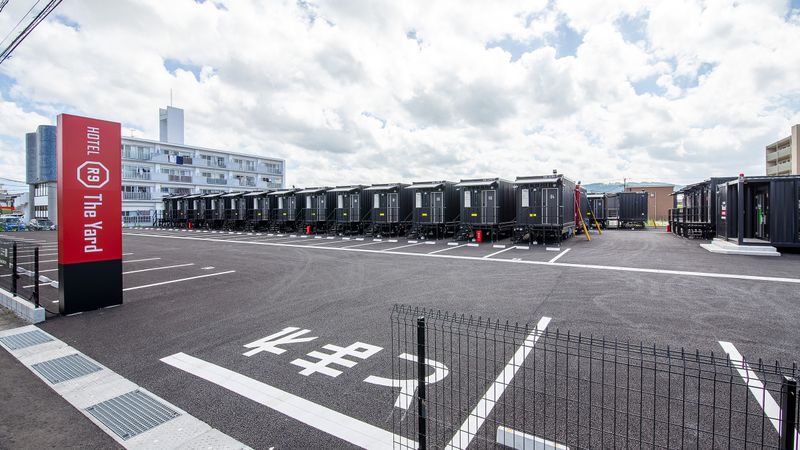 HOTEL R9 The Yard 霧島国分