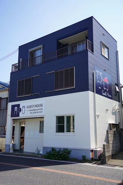 青と白<淡路島>