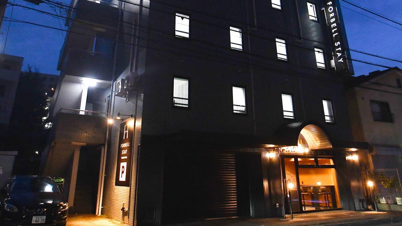 FORBELL STAY 百合ヶ丘