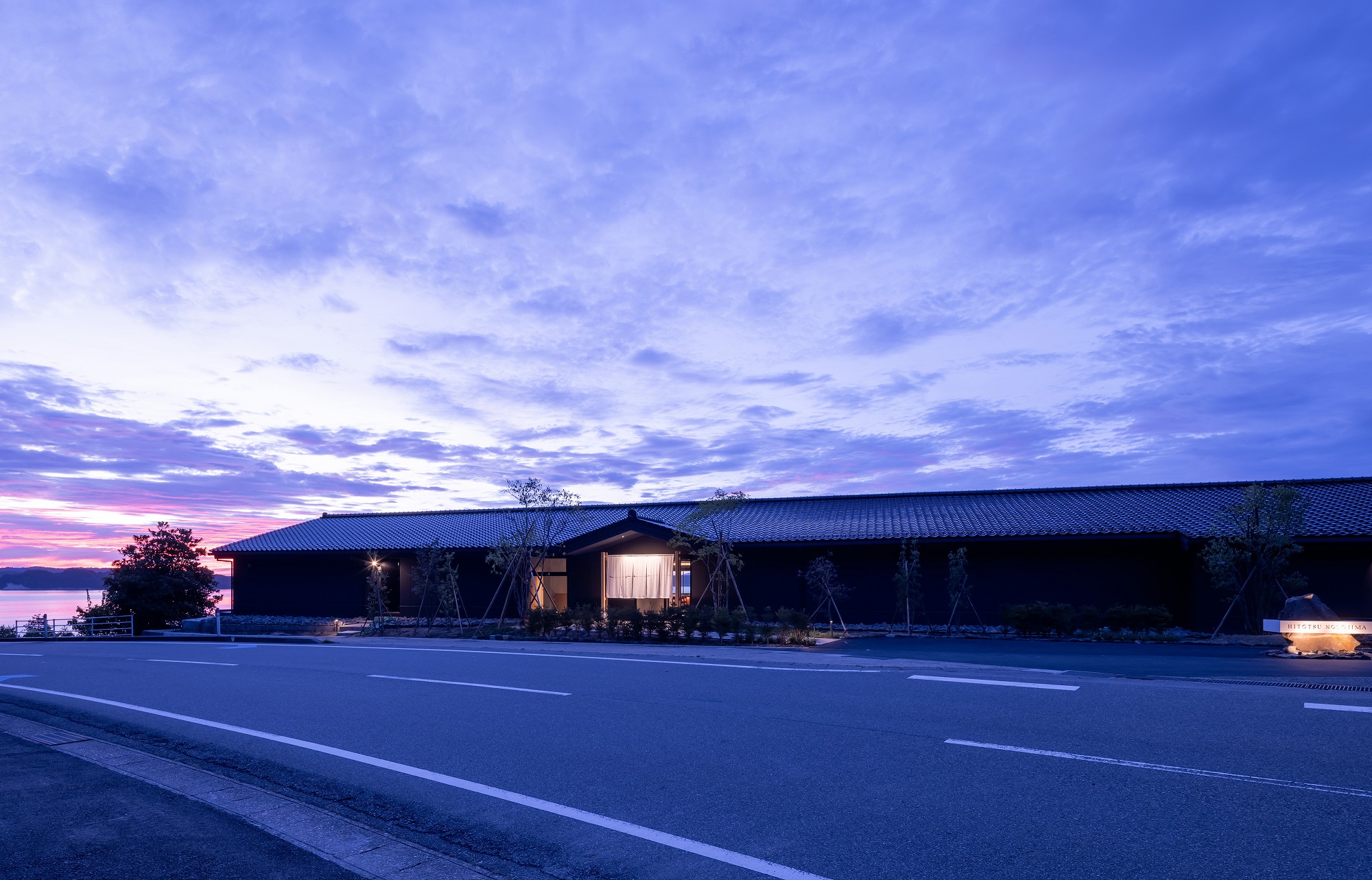 一能登島 HITOTSU NOTOJIMA