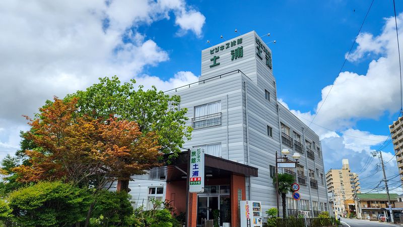 ビジネス旅館　土浦