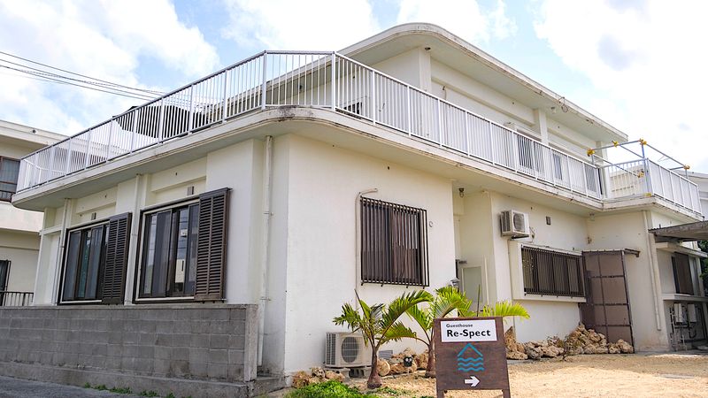 宮古島ゲストハウス Guesthouse Re-Spect<宮古島>