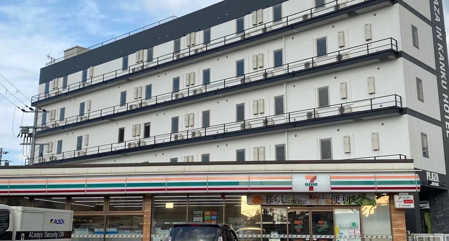 PLAZA IN KANKU HOTEL