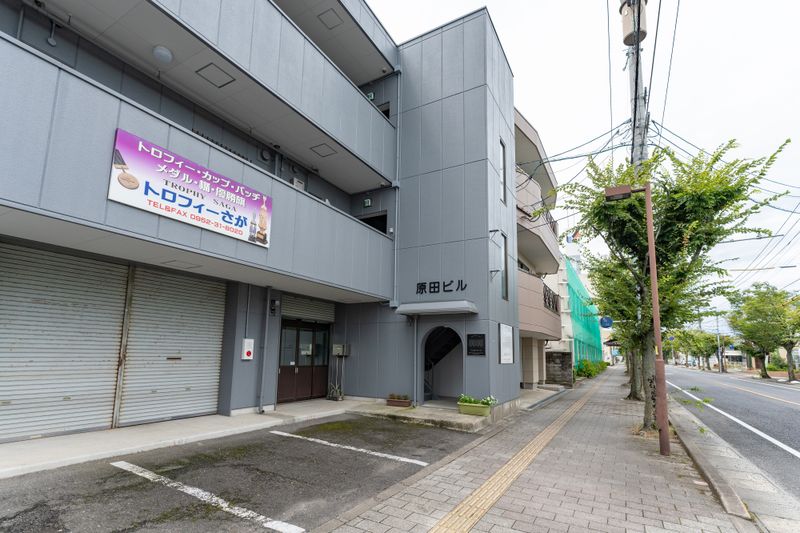 佐賀インターナショナルゲストハウスＨＡＧＡＫＵＲＥ２号店