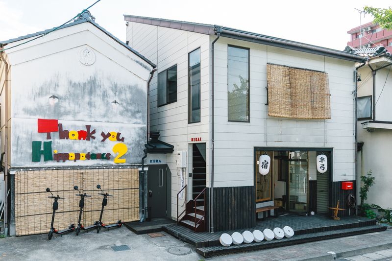 Ｐｏｐｏｔｅｌ　２　ＫＵＲＡ　ＮＩＫＡＩ