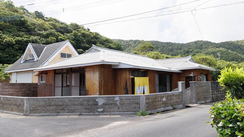 伝泊 加計呂麻 おさい<加計呂麻島>