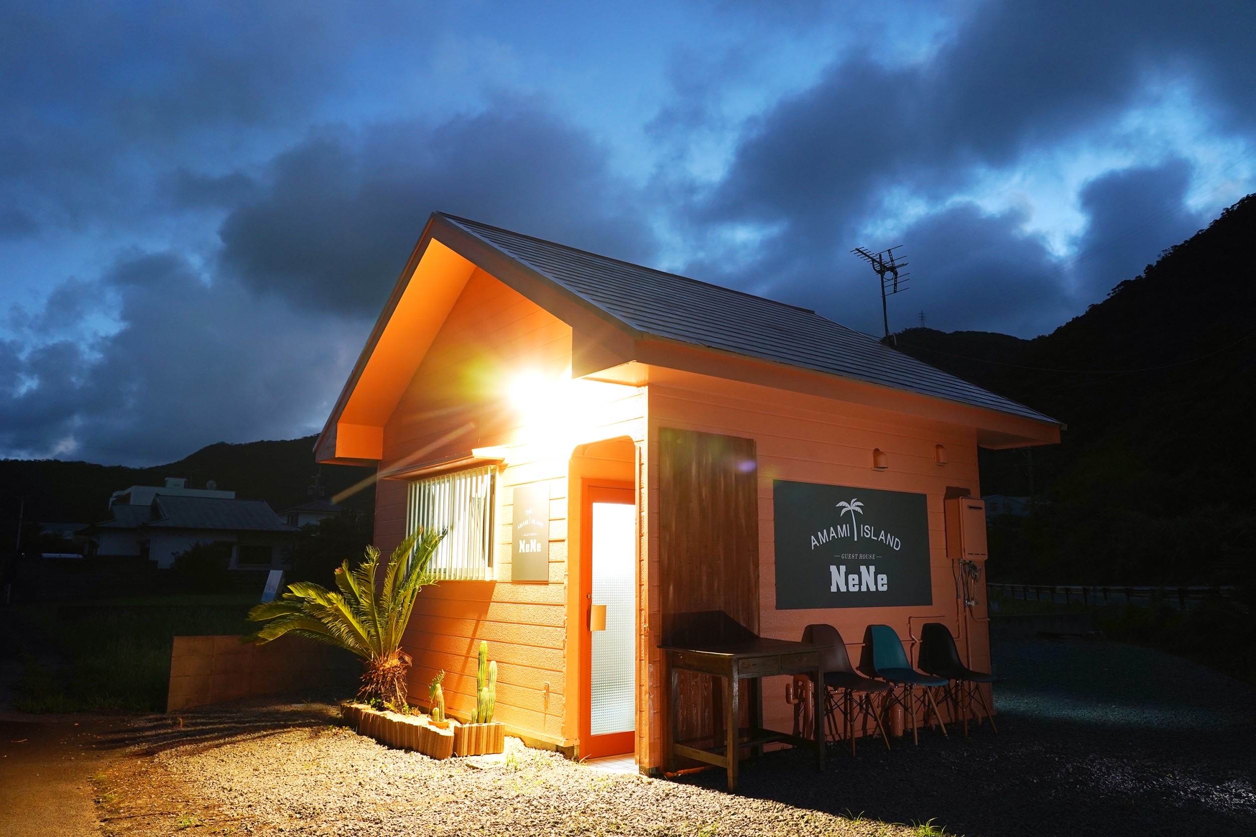 ゲストハウスNENE<奄美大島>