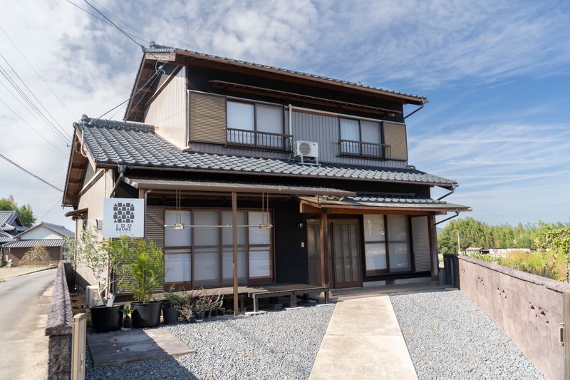 一棟貸の宿　ＩＤＯＢＡＴＡＫＥ