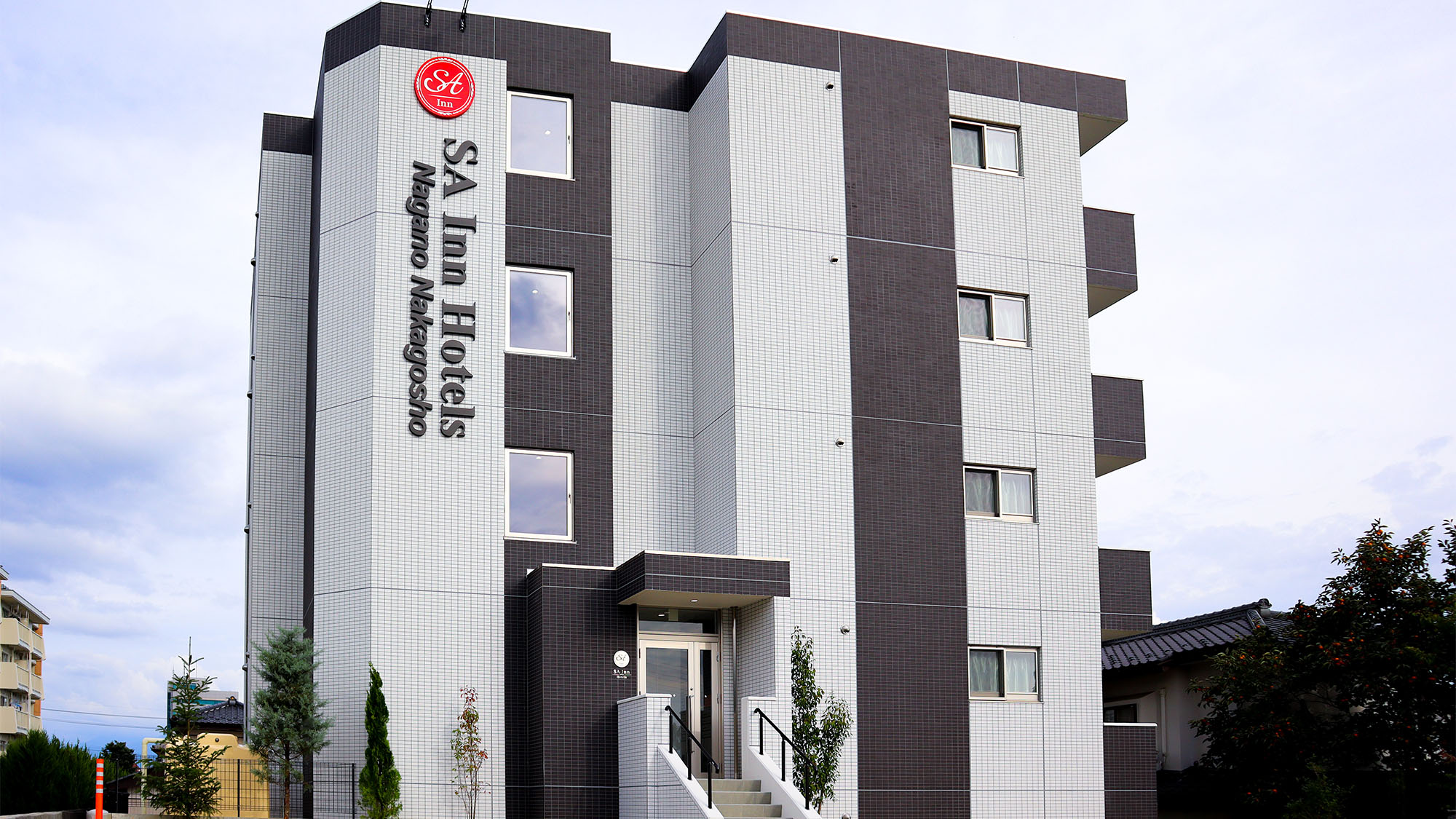 ＳＡＩＮＮ　長野中御所