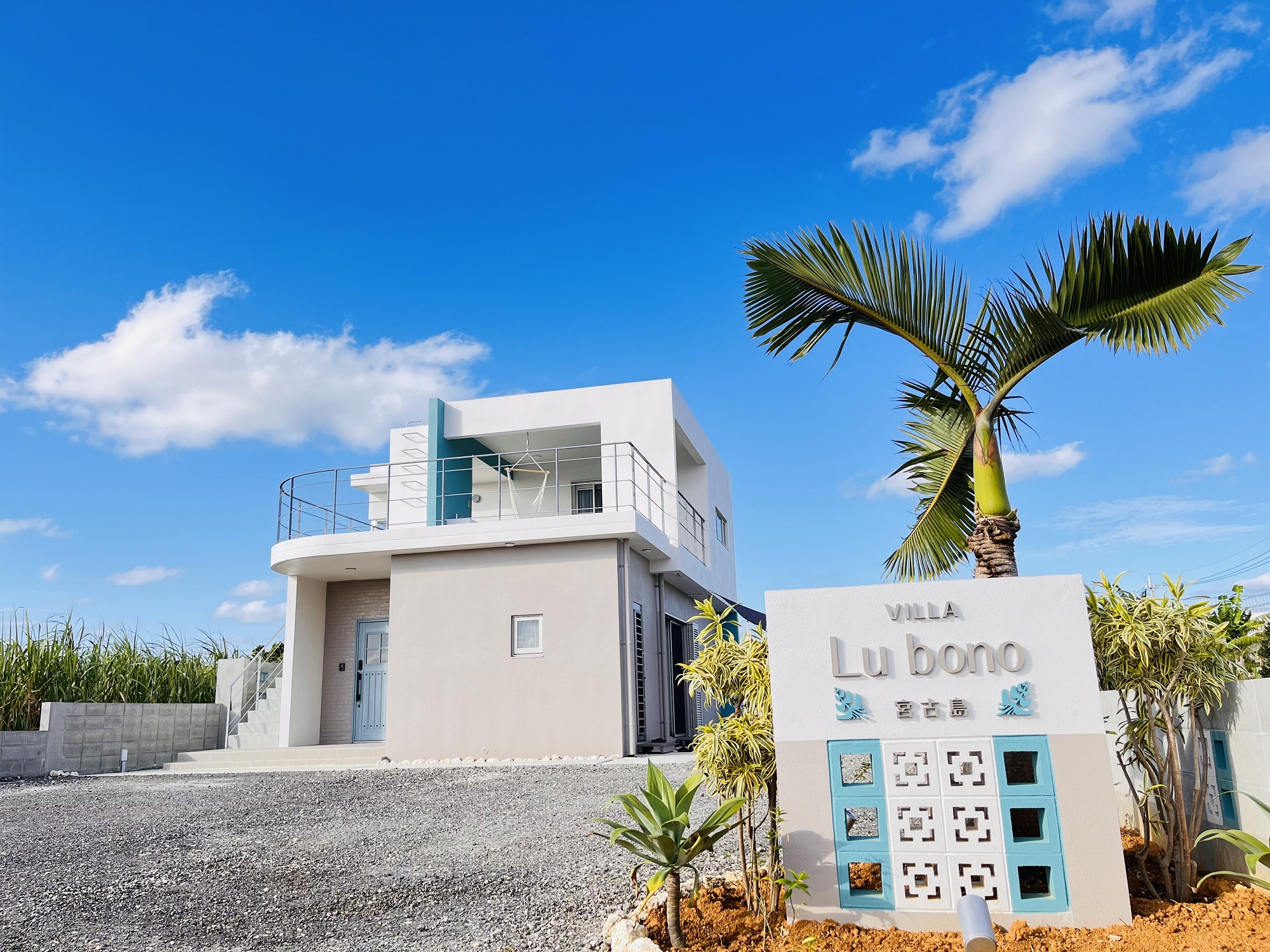 宮古島ヴィラルボーノ<宮古島>