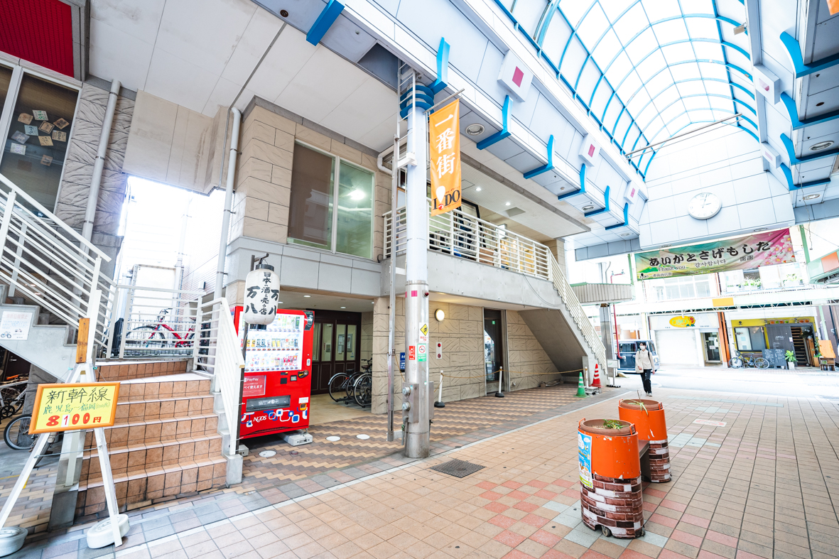 Ｓｍａｒｔ　Ｖａｃａｔｉｏｎ　Ｃａｎｎａｎ　Ａ