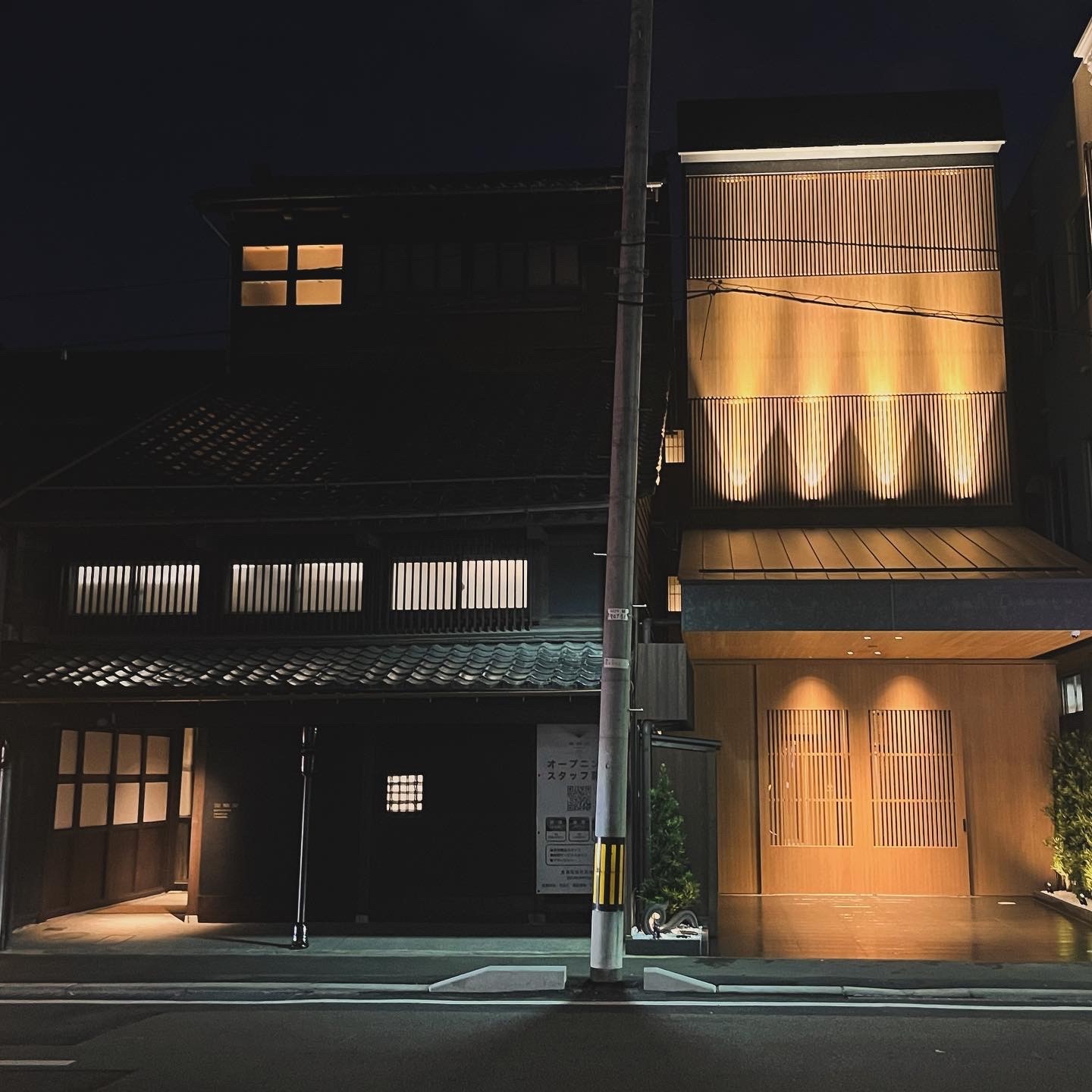 金澤尾張町 黒梅屋<kurumiya>
