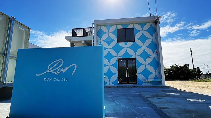 ランズコンドホテル宮古島<宮古島>