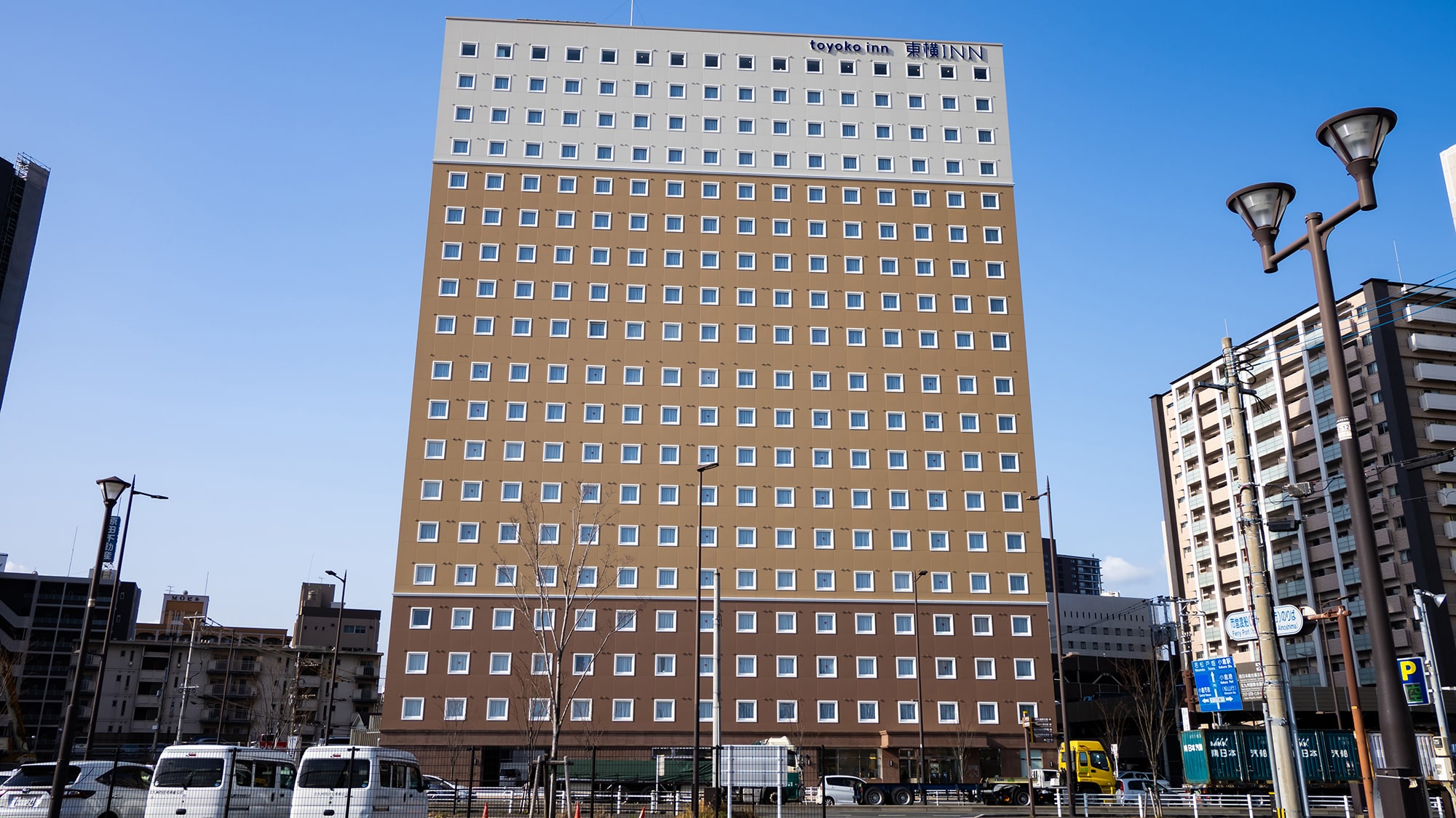 東横INN小倉駅北口