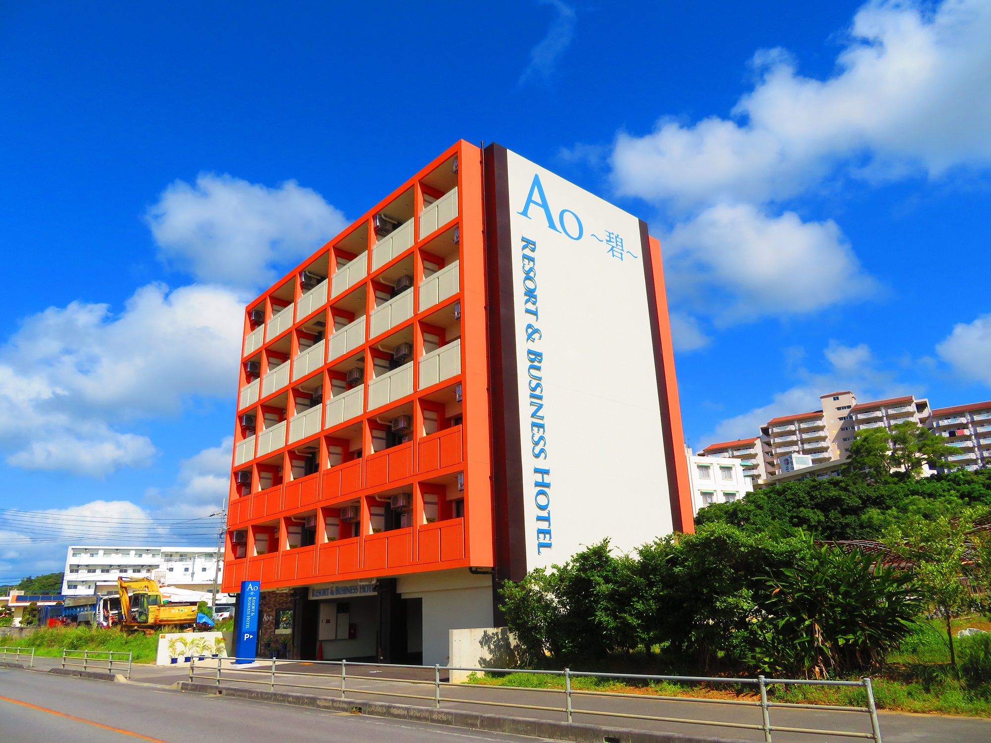 Ao〜碧〜ホテル