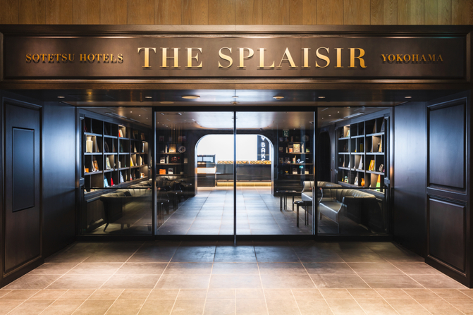 相鉄ホテルズ　ザ・スプラジール　横浜