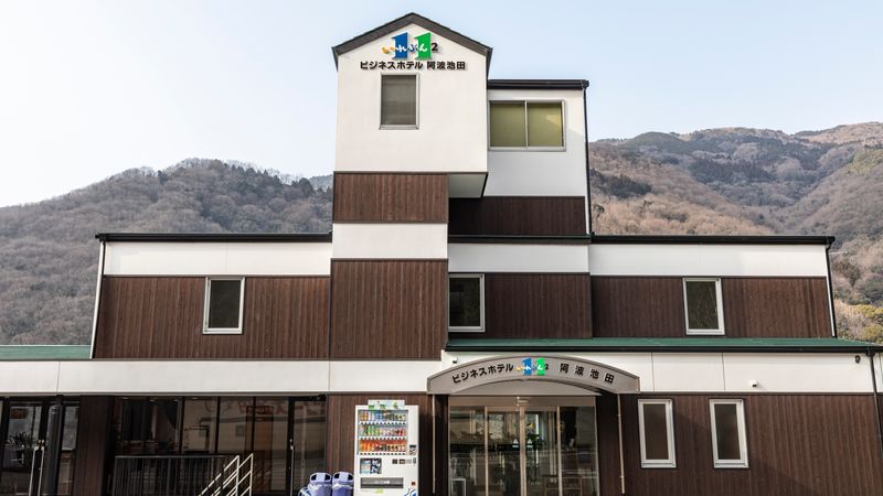 ビジネスホテル阿波池田いれぶん2