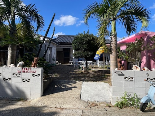 VAMOS The Beach Front ^