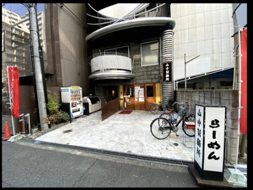 ＭＥＬＬ－ＴＨＥＡＴＥＲ　鈍色の風／民泊