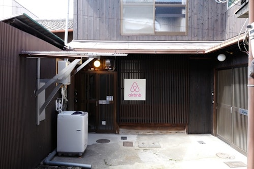 本町新サウス ^