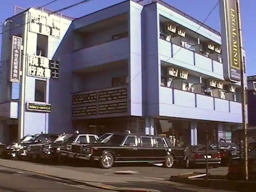 ＬｅｇａｌｃｏｕｒｔリーガルコートＰ別１２時チェックアウト／民泊