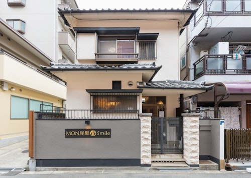 MON 岸里 Smile/民泊