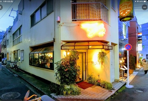 ＣａｓａＴｏｋｙｏ－荒木町－　＾