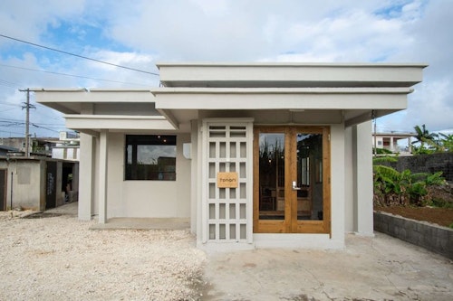 tonari |イラブ、きび畑の宿 ^