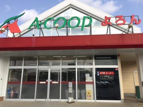 ヨロンタンディーハウス ^