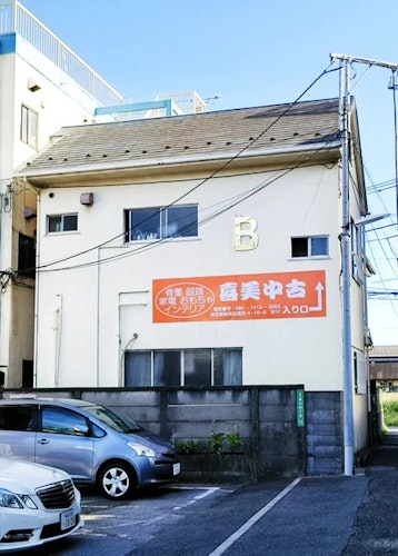 喜美民宿／民泊