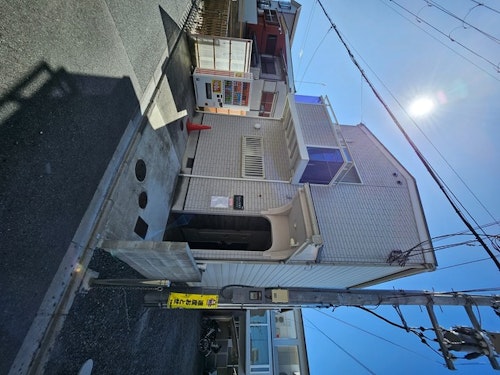 花園駅から450m!嵐山まで2駅。京都駅まで12分。キッチン。Hanazono Stay./民泊