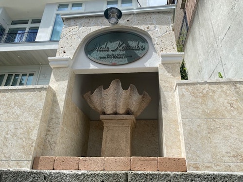 Ｈａｌｅ　Ｋｏｔｓｕｂｏ／民泊