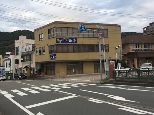 メゾン・ディソンス Maison d’Essence ^