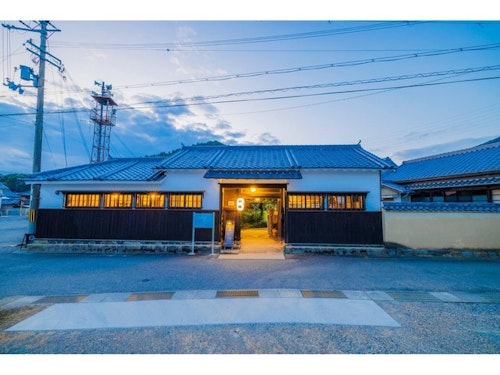 鐵十郎(旧小國家)|姫路城の奥座敷 築400年の宿/民泊