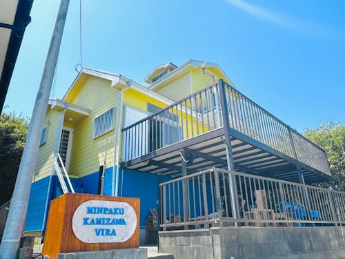 Hokota-Kamizawa Villa/民泊