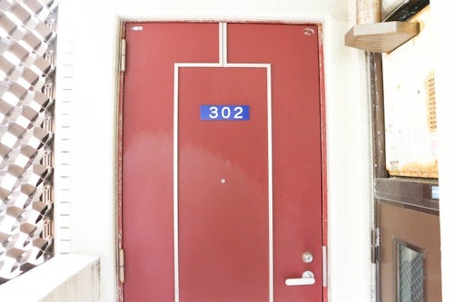 メゾン津波302 ^