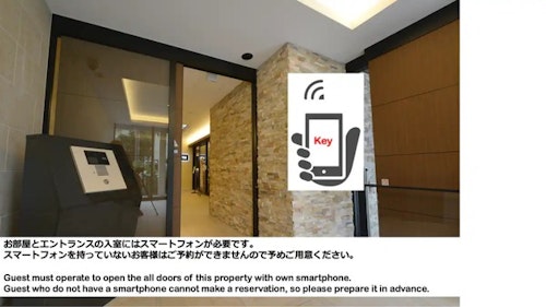 ブランシエラ那覇曙プレミスト1309/民泊