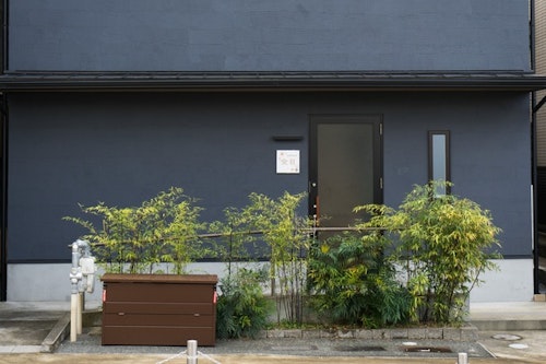 ゲストハウス 全日 ^