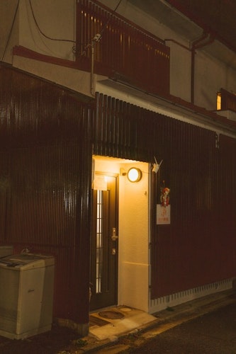 【心之郷 ・ 梅】 ^