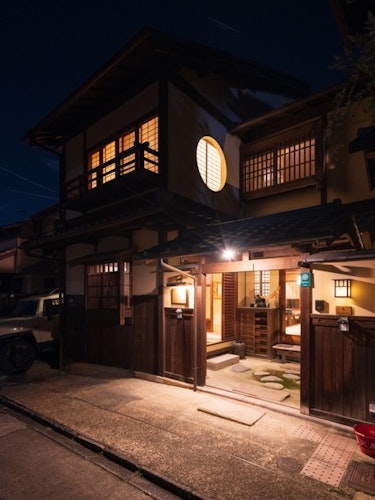 清水小筑  清水寺へ徒歩6分  最寄り駅五条坂 最大14人宿泊 ^