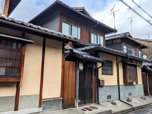 京家宣宏・冷泉 ^