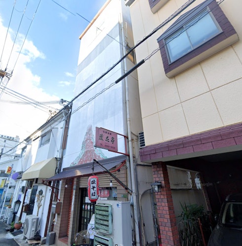 和牛ハウス KH14/民泊