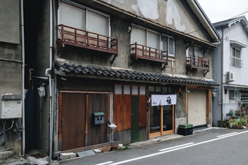 JUU arts&stay/民泊