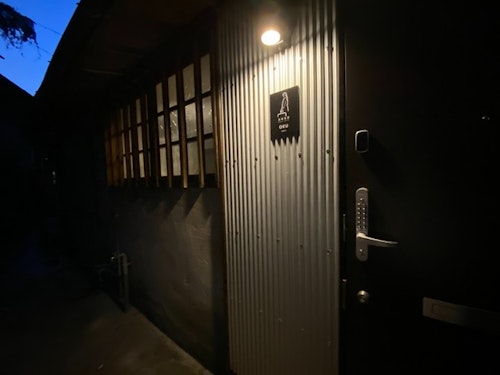 長崎坂宿ＯＫＵ　＾