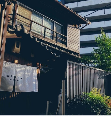 一棟貸切宿Ｍａｃｈｉｙａ　Ｖｉｌｌａ　Ｇａｓｈｕ　／民泊