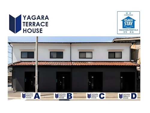 YAGARA TERRACE HOUSE B棟/民泊