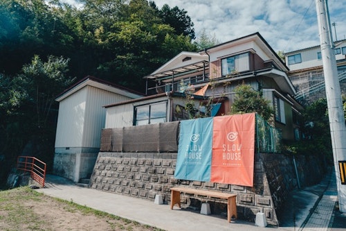 気仙沼のゲストハウス SLOW HOUSE@kesennuma  (個室103号室) ^